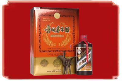 马鞍山市烟酒回收陈酿茅台.jpg