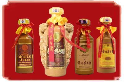 马鞍山市烟酒回收年份茅台酒.jpg